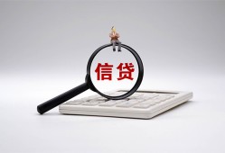 成都18私借空放不考察-成都18无抵押私借空放-成都18民间借贷