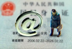成都18哪里可以信用贷款-成都18小额贷款公司-成都18上门空放