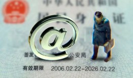 成都18哪里可以信用贷款-成都18小额贷款公司-成都18上门空放