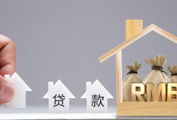深入解析民间借贷的主要形式及其特点