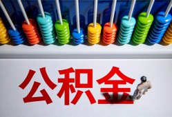 成都18私人借贷-成都18应急借钱空放-成都18线下贷款