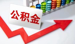 成都18借钱急用钱-成都18小额贷款电话-成都18私人借贷私借