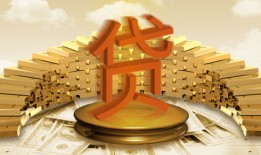 揭秘安逸花额度最高限度