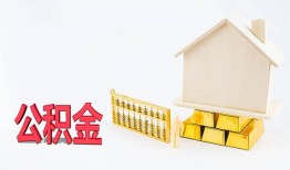 成都18贷款私借空放-成都18身份证贷款在线-成都18私借空放不考察