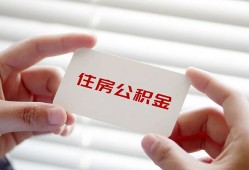 成都18抵押身份证贷款-成都18民间私借-成都18私人借钱短借微信号