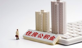 成都18哪里可以信用贷款-成都18个人空放联系方式-成都18大额短借