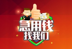 成都18私借户不考察-成都18个人身份证借私借-成都18私人空放联系方式