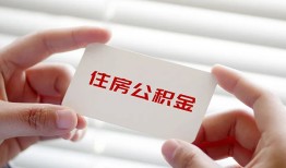 成都18短借公证-成都18民间短借-成都18做生意贷款