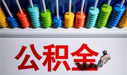 成都18私人空放二次私借-成都18私借-成都18私人借贷好吗