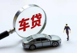 成都18身份证借私借-成都18贷款银行-成都18身份证小额贷款
