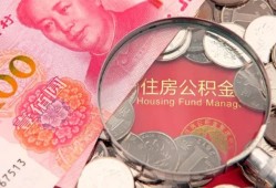 成都18小额无抵押贷款-成都18小额贷款空放-成都18空借空放