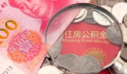 成都18小额无抵押贷款-成都18小额贷款空放-成都18空借空放