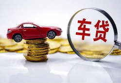 成都18哪里有民间借贷-成都18短借当天借钱-成都18私人短借