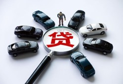 成都18短借公证-成都18空放个人借钱-成都18私借贷款
