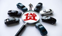 成都18短借公证-成都18空放个人借钱-成都18私借贷款