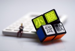 成都18私人身份证借私借-成都18身份证办理贷款-成都18私借上门放款