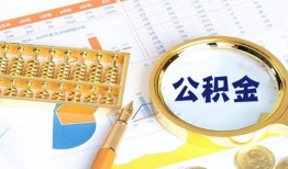 成都18私借贷-成都18无抵押私借空放-成都18个人借贷不查征信