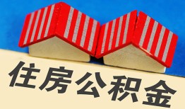 成都18快速小额贷款-成都18身份证怎么贷款-成都18私人借钱怎么收费