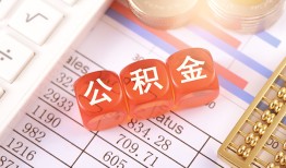成都18私人借钱短借微信号-成都18信用贷款哪家好-成都18私人借贷电话号码