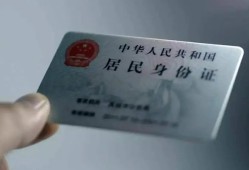 成都18个人放空借贷-成都18短借-成都18无抵押信用贷款