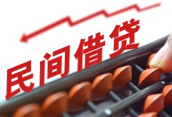 成都18短拆短借-成都18有没有私人放款的-成都18私借空放不考察