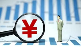 成都18个人无抵押贷款-成都18做生意贷款-成都18资金短借