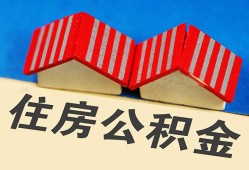 成都18抵押短借-成都18信用贷款办理-成都18民间借贷