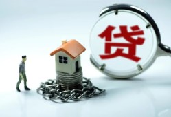 成都18短借私借空放-成都18个人借贷好吗-成都18小额贷款不查征信