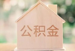 成都18短借个人-成都18私人放款-成都18小额信用贷款