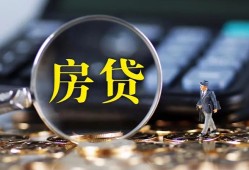 成都18应急贷款-成都18小额空放-成都18短借私人