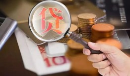 成都18身份证借款-成都18借钱急用-成都18短拆短借