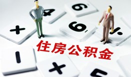成都18小额信用贷款-成都18哪里有小额贷款-成都18空放私借民间借贷