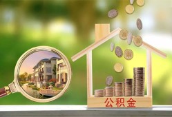 成都18上门空放-成都18私人借钱-成都18民间小额借贷