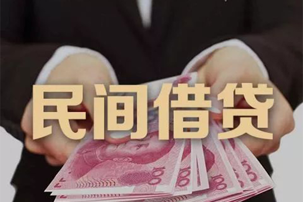 成都18私借空放