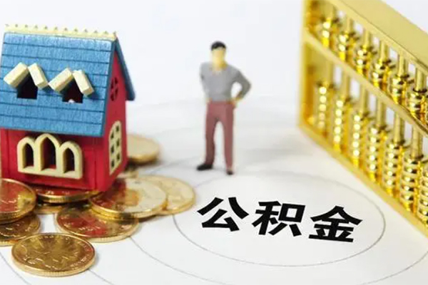 成都18私借空放短借