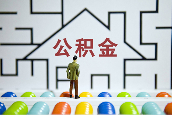 成都18个人贷款都有哪些