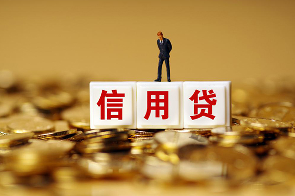 成都18哪有个人借贷