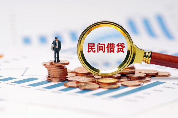 成都18短借