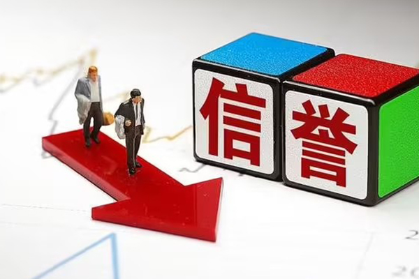 成都18私人私借