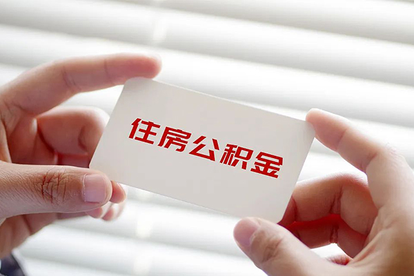成都18抵押身份证贷款