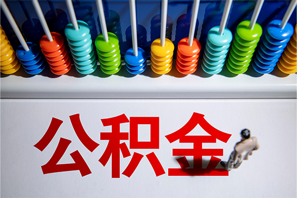 成都18私人空放二次私借