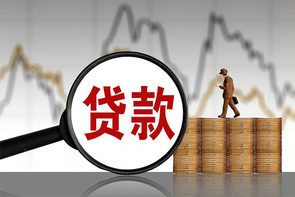 成都18私人借钱