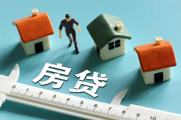 成都18生意贷