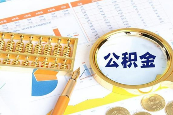 成都18私借贷