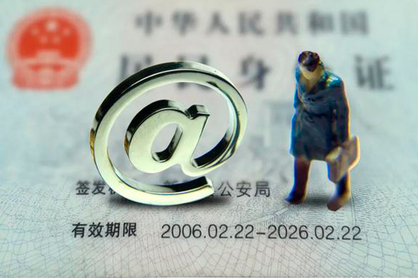 成都18哪里可以信用贷款