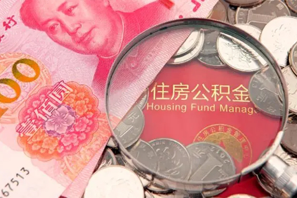 成都18小额无抵押贷款
