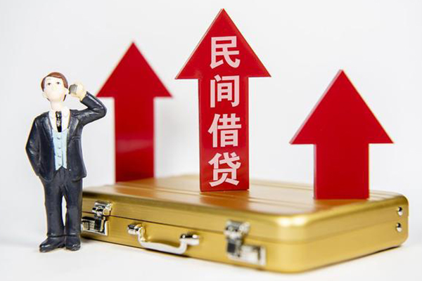 成都18用身份证借私借
