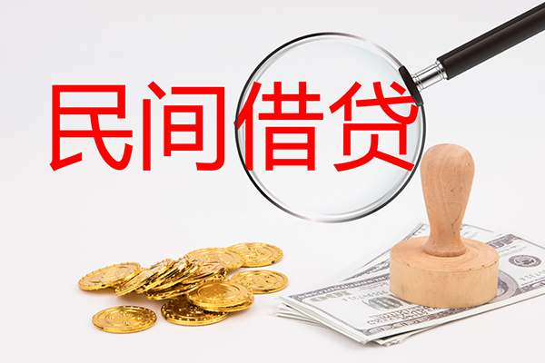 成都18短借公证