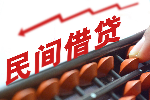 成都18短拆短借