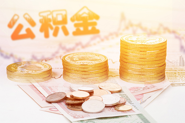 成都18私人借贷放款